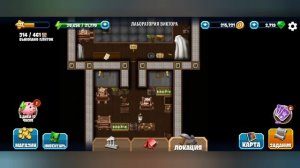 New Diggy's Adventure. Франкенштейн. Лаборатория Виктора.