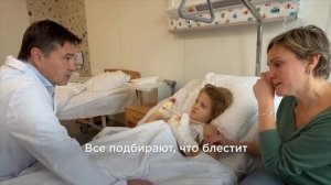 ‼️Мальчик, пострадавший в Красногорске, перенес 6-часовую операцию‼️