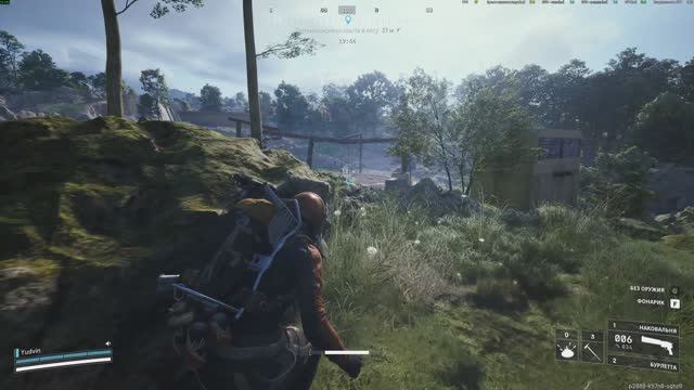 ARC Raiders новинка - смотрим шутер с эвакуацией - часть 15 смотреть онлайн