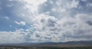 ... Почему Облака не падают....