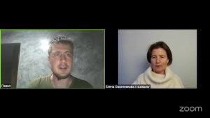 Обучение EFT