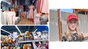 Воспоминания 2021г. VLOG Ездили с Анютой на рынок и немного заблудились. 🤦♀️🤦♀️🤦♀️🤣🤣🤣