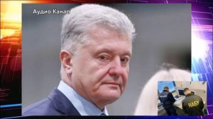Порошенко объявил войну Зеленскому и позвал на помощь НАТО:  что дальше