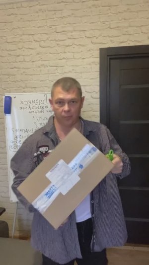 ЛЮДИ САМИ ИЩУТ. Сибирское Здоровье. БОЛЬШАЯ_РАСПАКОВКА. SIBERIAN_WELLNESS