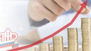 Фиксированная часть пенсии может увеличится в 2 раза