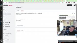 Обеденный Технострим в среду. Ставлю телек и ищем че нит на распродаже.
