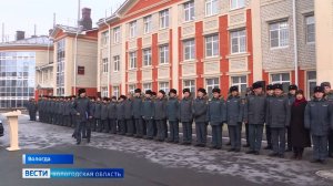 Новое здание Главного управления МЧС по области торжественно открыли в Вологде