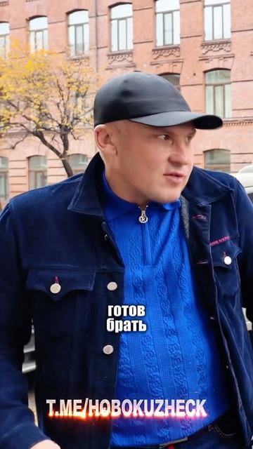 Добился всего с Божьей помощью 🙏 #Shorts смотреть онлайн