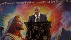 Пастор Андрей Алексеев - воскресная проповедь "Закон свободы" 09.11.2025