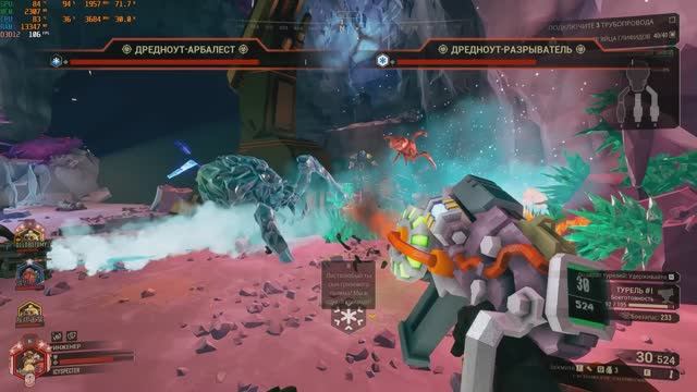 Deep Rock Galactic 2025 11 02 pumps 44 engineer hazard 4  bonus