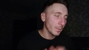 Почему телефон W&O сильно греется?