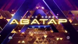 промо ролик Авроры