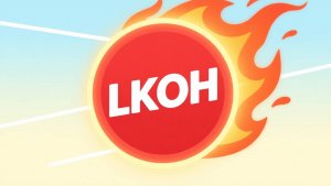 Экстренное включение по Лукойлу.