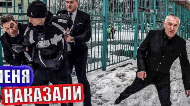 ПОПАЛСЯ ОХРАНЕ из за ПАРКУРА смотреть онлайн