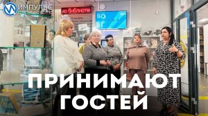Жители Волновахи гостят в Новом Уренгое