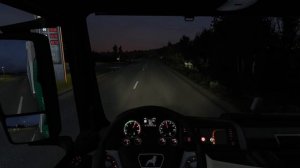 Ночной рейс