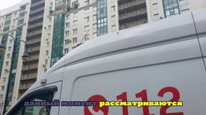 В подмосковном Красногорске ребенок подорвался на заминированной пачке денег
