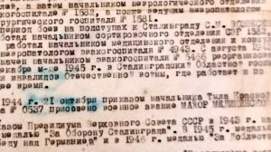 Герой-боец оценит все подарки!