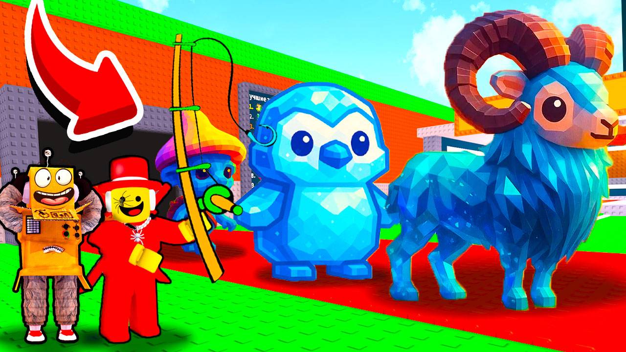 РЫБАЛКА ОТ SAMMY и ВОДНЫЙ ИНДЕКС в УКРАДИ БРЕЙНРОТ В РОБЛОКС! Roblox Steal a Brainrot