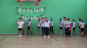 Спортивный праздник