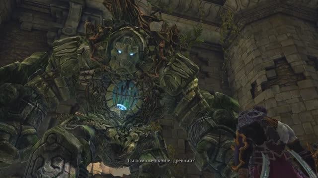 ПонравившиесяDarksiders II Deathinitive EditionДИМА борейко Часть8 смотреть онлайн