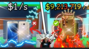 Я Сыграл в Укради Телефон в Roblox! наверное последняя часть.