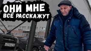 ПРИЕХАЛ НА РАЗБОРКИ В КРЕДИТНОЕ АГЕНТСТВО // ДОЖИВУ ДО 70 ЛЕТ И ВСЁ!