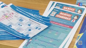 Дайджест новостей от 12.11.2025