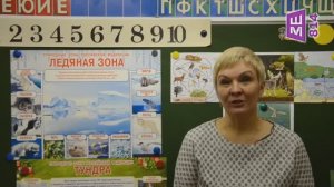 Лобжина Наталья Анатольевна