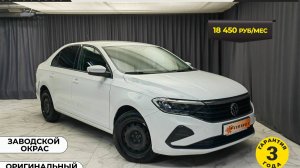Обзор Volkswagen Polo 2021 года