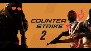кс 2 вечерний стрим #cs2 #кс2
