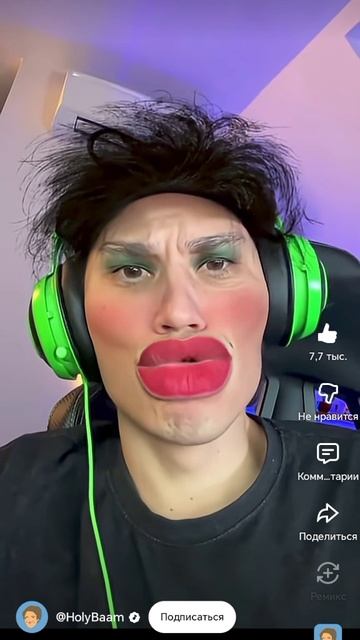 😂😂😂😂😂😂😂😂😂😂😂 смотреть онлайн