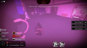 получаю свой первый 3 мелистон на тафе в форсакен