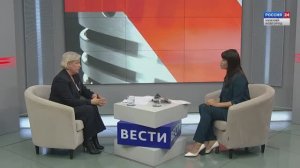 "Вести-Интервью". Гость программы - Светлана Соткина (12.11.2025)