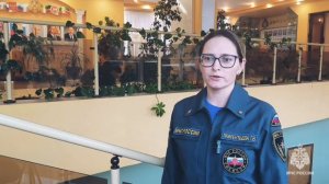 Внимание! Ухудшение погодных условий!