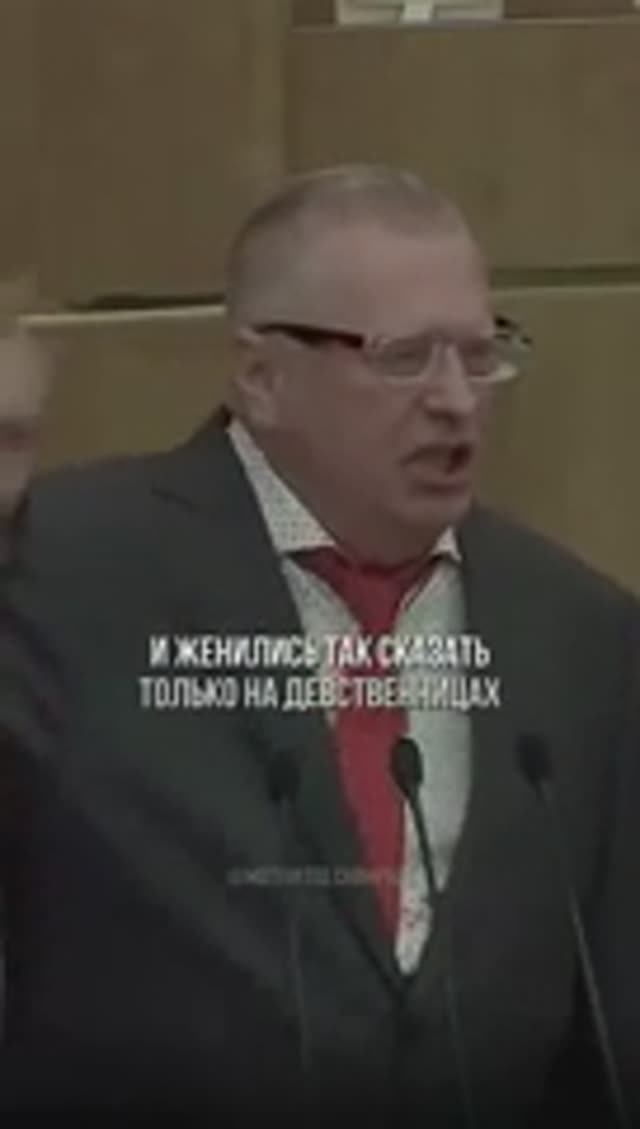 Жириновский НЫНЕ МОЛОДЁЖЬ РАСПУЩЕНА [get.gt] смотреть онлайн