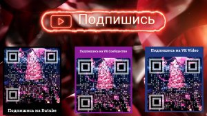 Madzhik Mix -Surrealist 2025 Лучшие Хиты