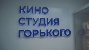 Серия короткометражных фильмов о Москве созданных в рамках проекта От идеи до премьеры.