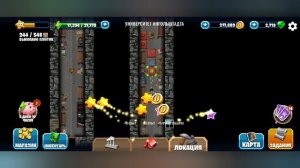 New Diggy's Adventure. Франкенштейн. Университет Ингольштадта.