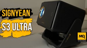 Signyean S3 Ultra обзор. Фристайл - проектор с высокой яркостью для домашнего кинотеатра