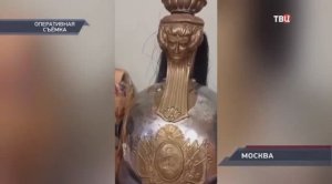 Телеканал «ТВЦ», программа «Петровка 38», 11.11.2025