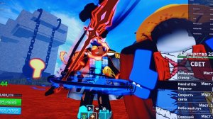 прохождение фруктов  3# 2 часть