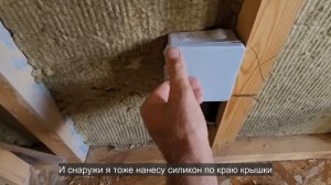 Ep.97 Super Excited (Russian Subtitles)