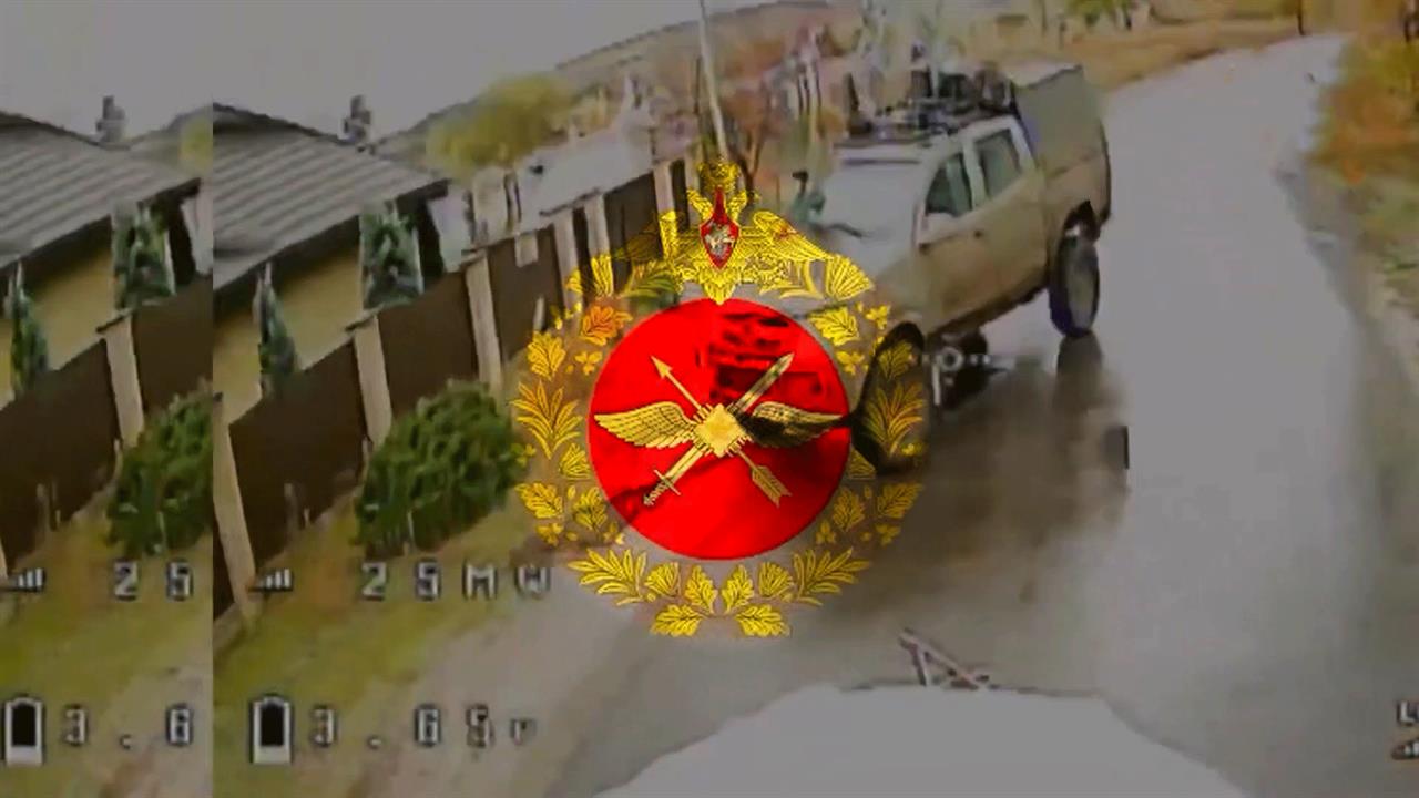 Скрещенные стрела и меч: в Минобороны РФ показали эмблему новых войск беспилотных систем.