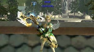 ПИВНОЕ БРАТСТВО