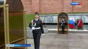 ГТРК СЛАВИЯ Вести Великий Новгород 12.11.25