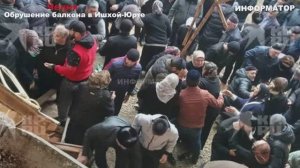 Новости Сегодня 12.11.2025 - Цунами Россия, Москва Ураган, Украина, Катаклизмы, События