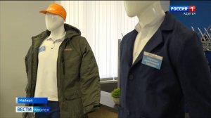 Государственный Фонд "защитники Отечества" начал выдавать комплекты адаптивной одежды ветеранам СВО