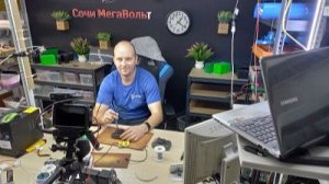 Ремонт аккумуляторов. Камера на рабочий стол. Читайте описание.....