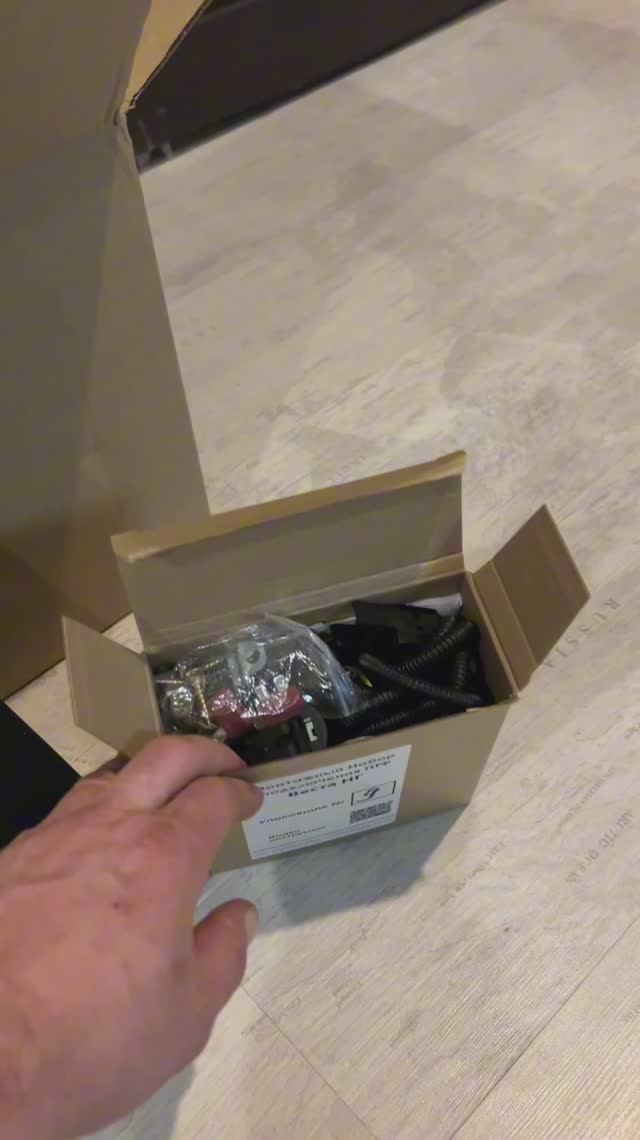 Монтажный комплект туманок, с маркетплейса. смотреть онлайн